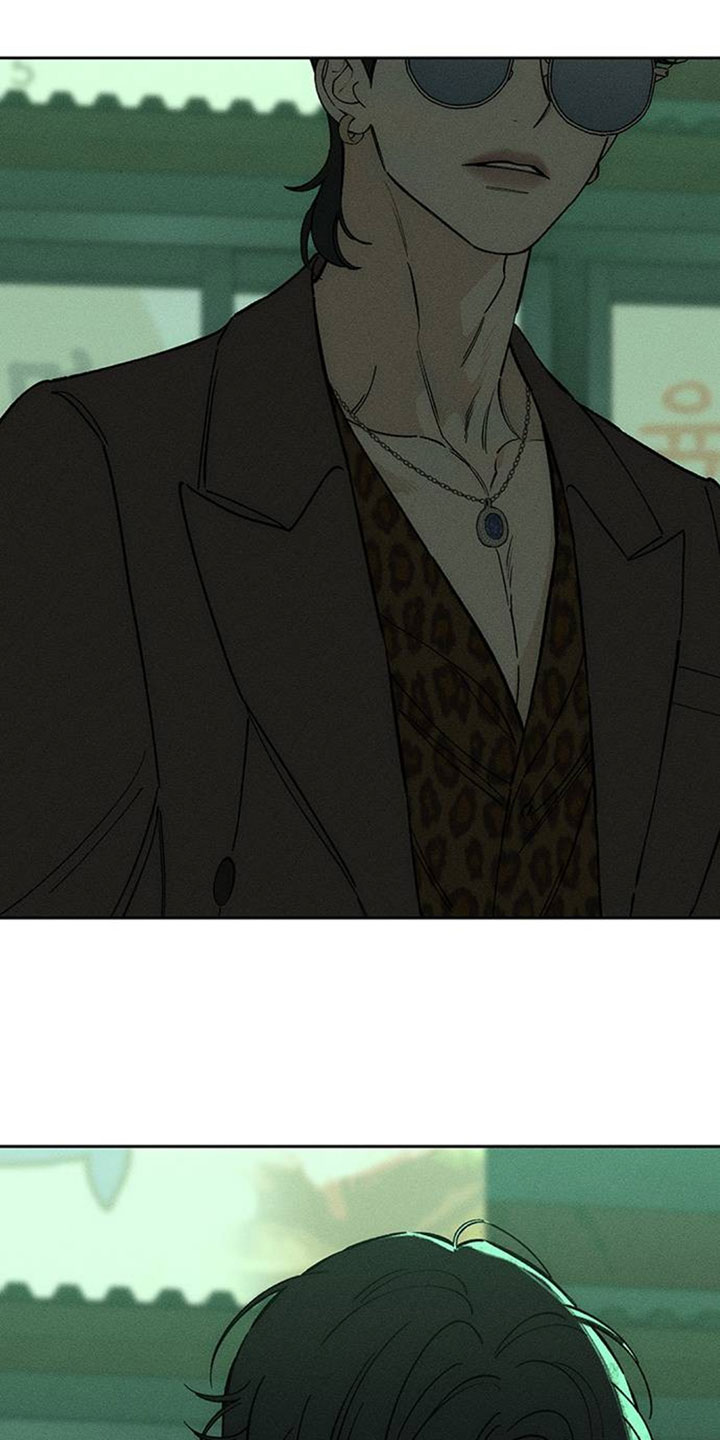 枯萎的花伤心的泪漫画,第203章：可以笑出来吗2图