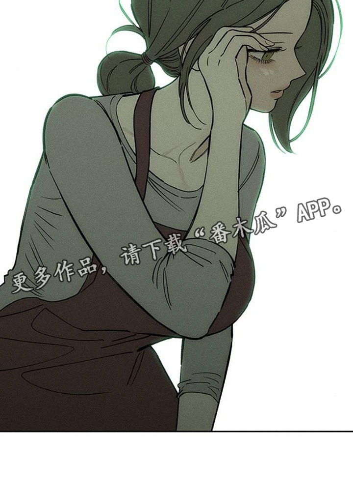 枯萎的花伤心的泪漫画,第203章：可以笑出来吗4图