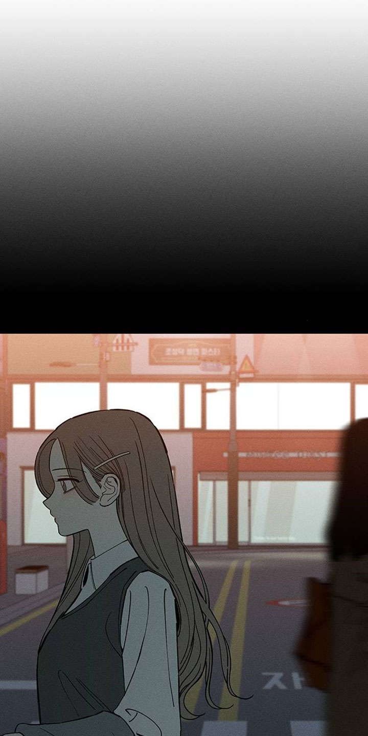 枯萎的花伤心的泪漫画,第200章：教我成年人的爱2图