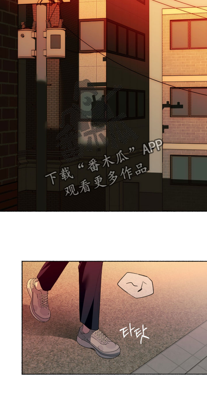 心跳共鸣排版技巧漫画,第64章：主动发消息4图