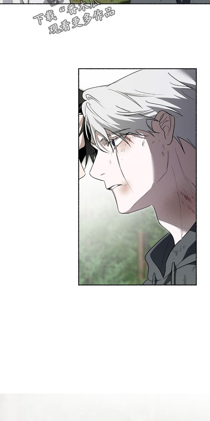 心脏不好早期10个征兆漫画,第59章：我怎么可能不知道？4图