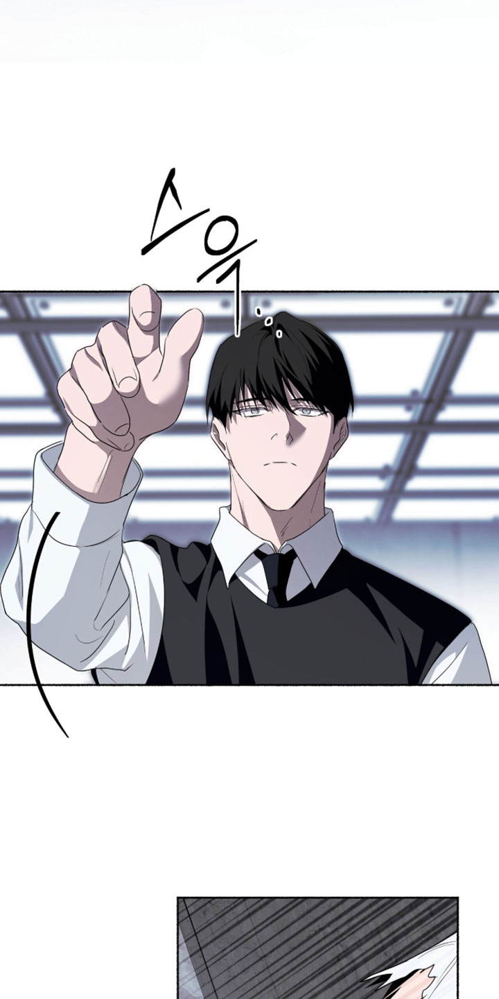 心跳共鸣漫画,第63章：特别的能力者3图