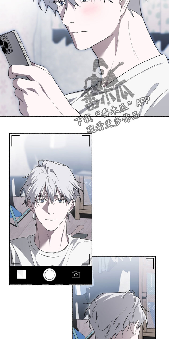 心跳共鸣漫画,第61章：好久没回家4图