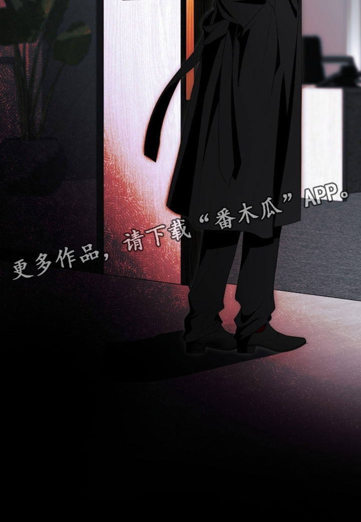 心跳共鸣素材漫画,第62章：没有任何血缘关系1图