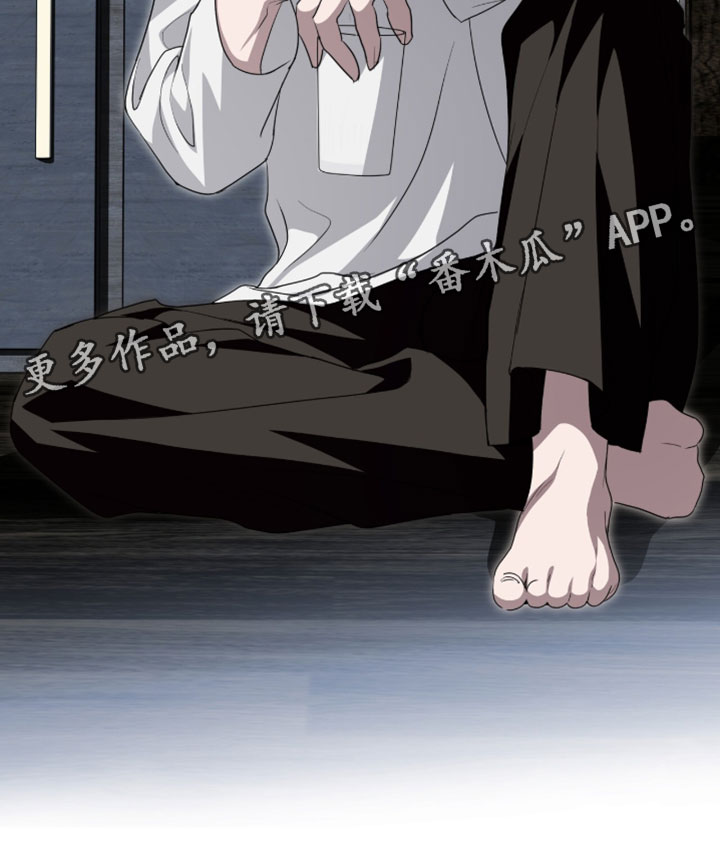 心跳共鸣漫画,第61章：好久没回家1图