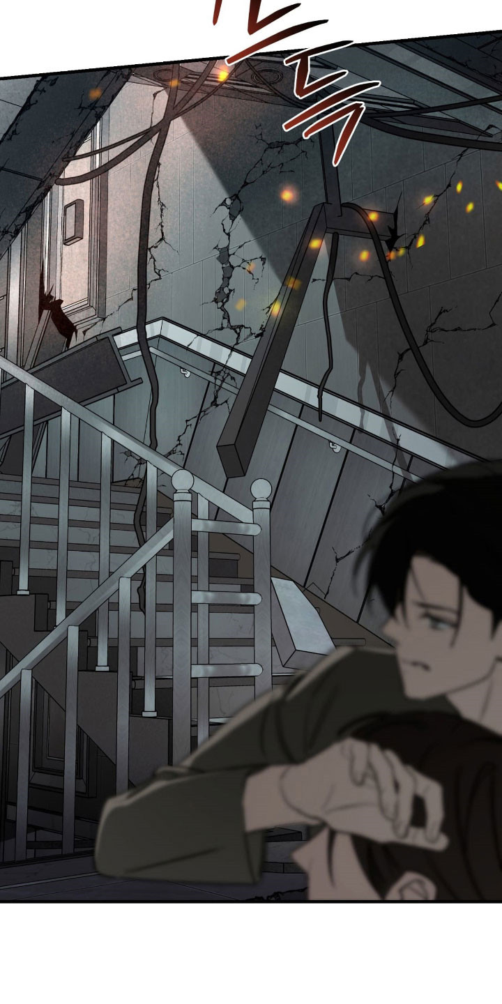 能力者金钟国追击战漫画,第47章：在梦里见过5图