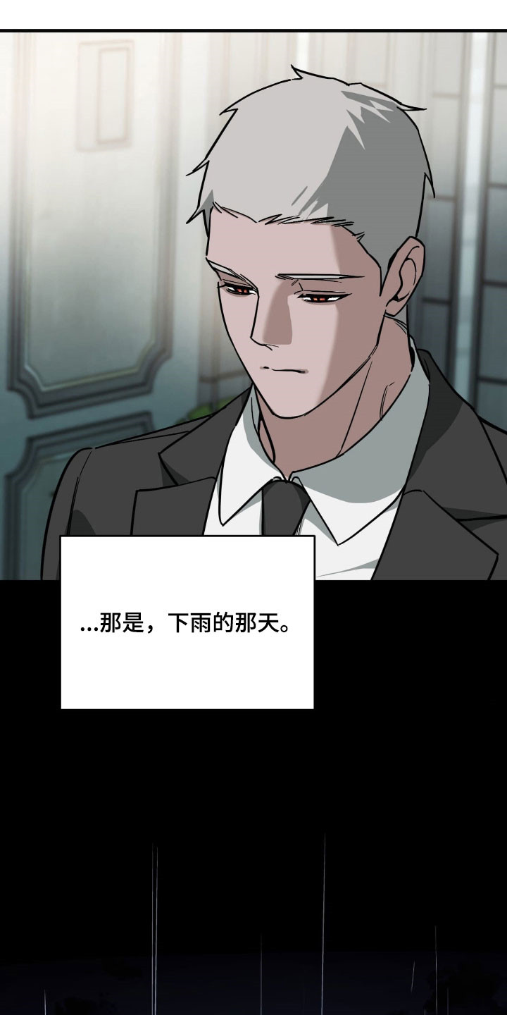 第45章：历历在目0