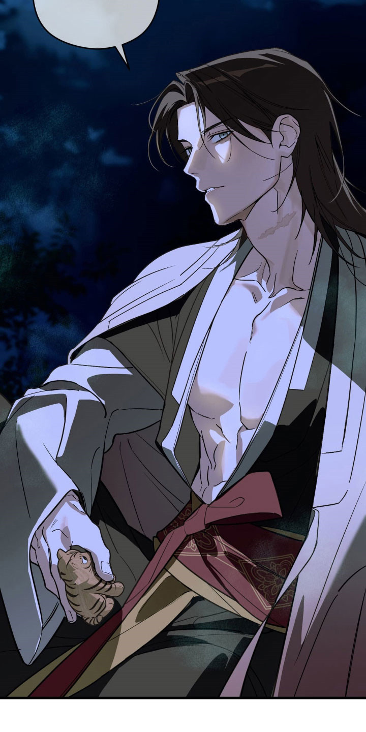 能力者动漫角色介绍漫画,第45章：历历在目3图