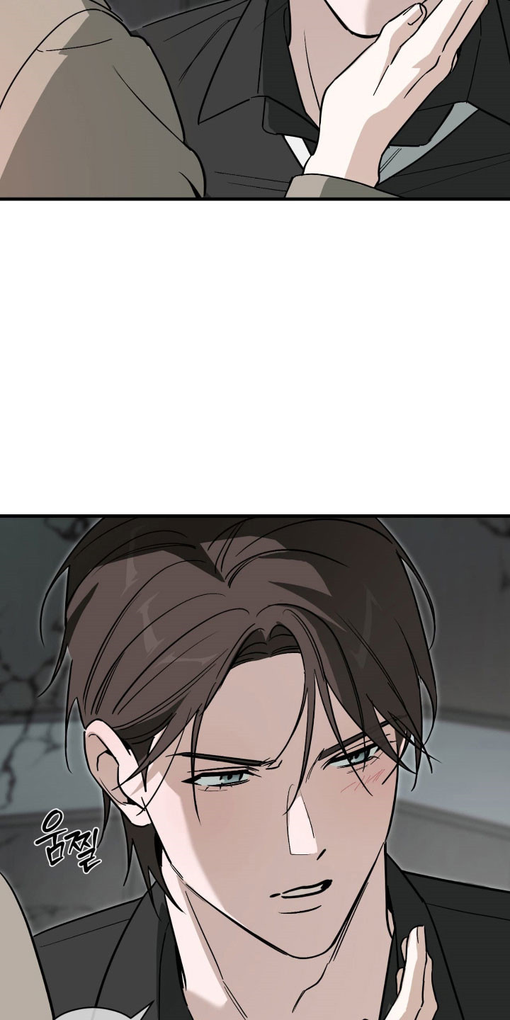 能力者金钟国追击战漫画,第47章：在梦里见过3图