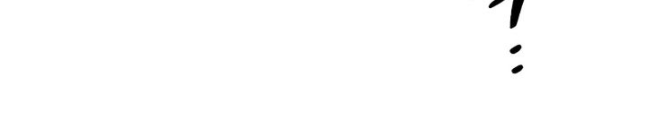 能力者ace最强组合漫画,第42章：噪音影响5图