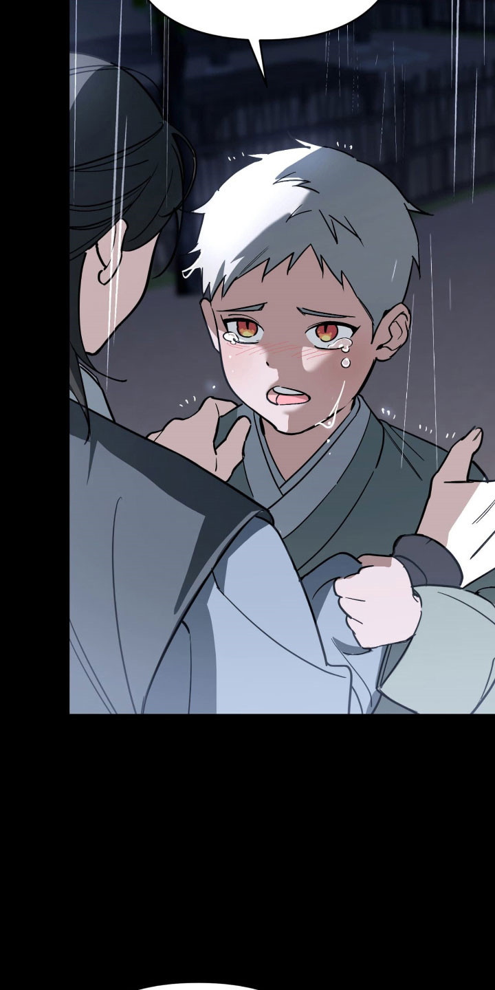 能力者实力分析漫画,第45章：历历在目2图