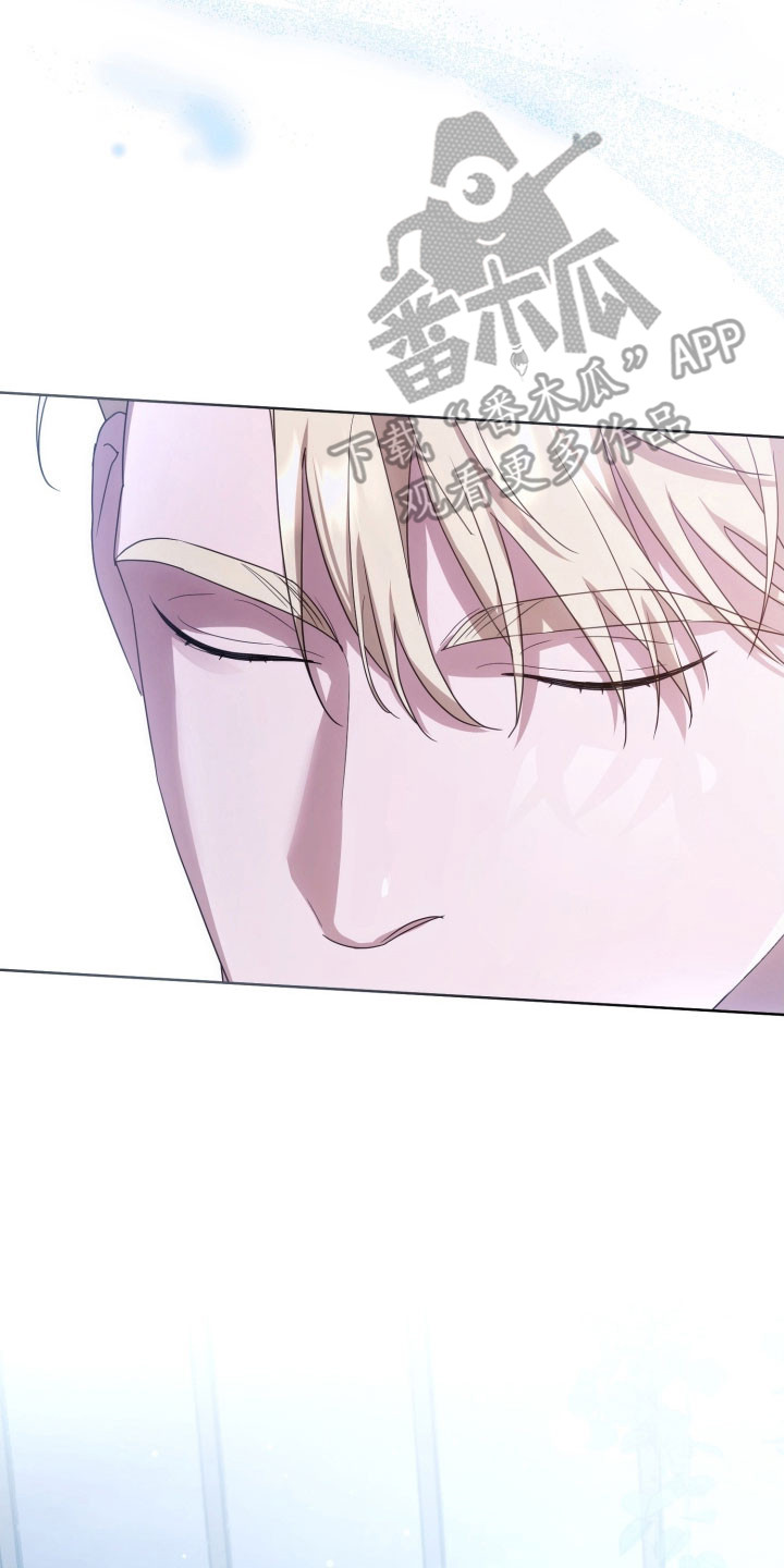 公爵家的第99位新娘漫画,第36章：强制抓住5图