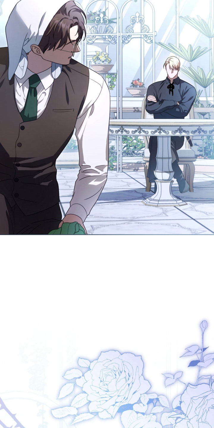 公爵情书漫画,第36章：强制抓住5图