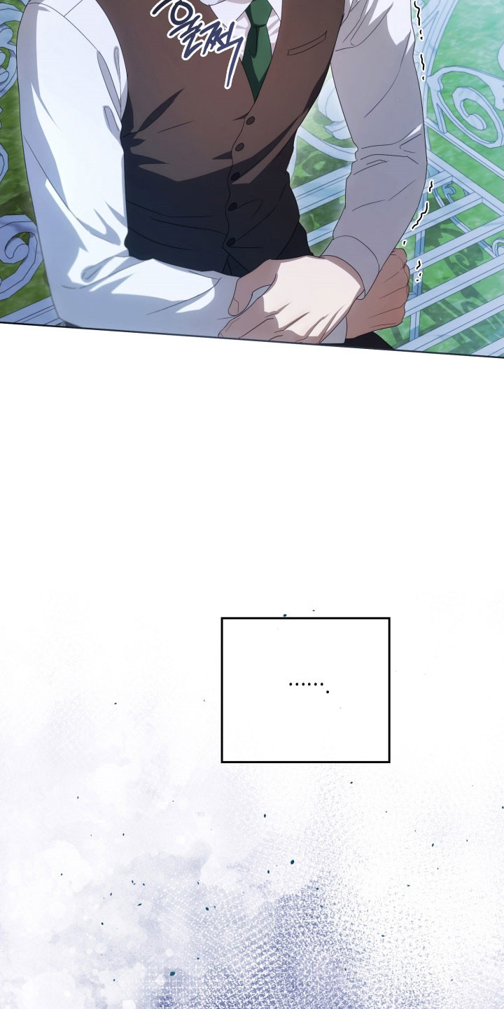 公爵家的女儿漫画,第35章：虚弱的人1图