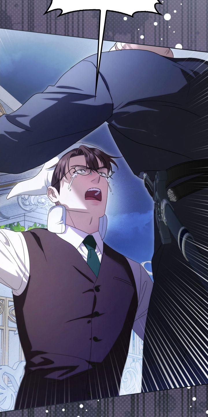 公爵家的女儿漫画,第35章：虚弱的人3图