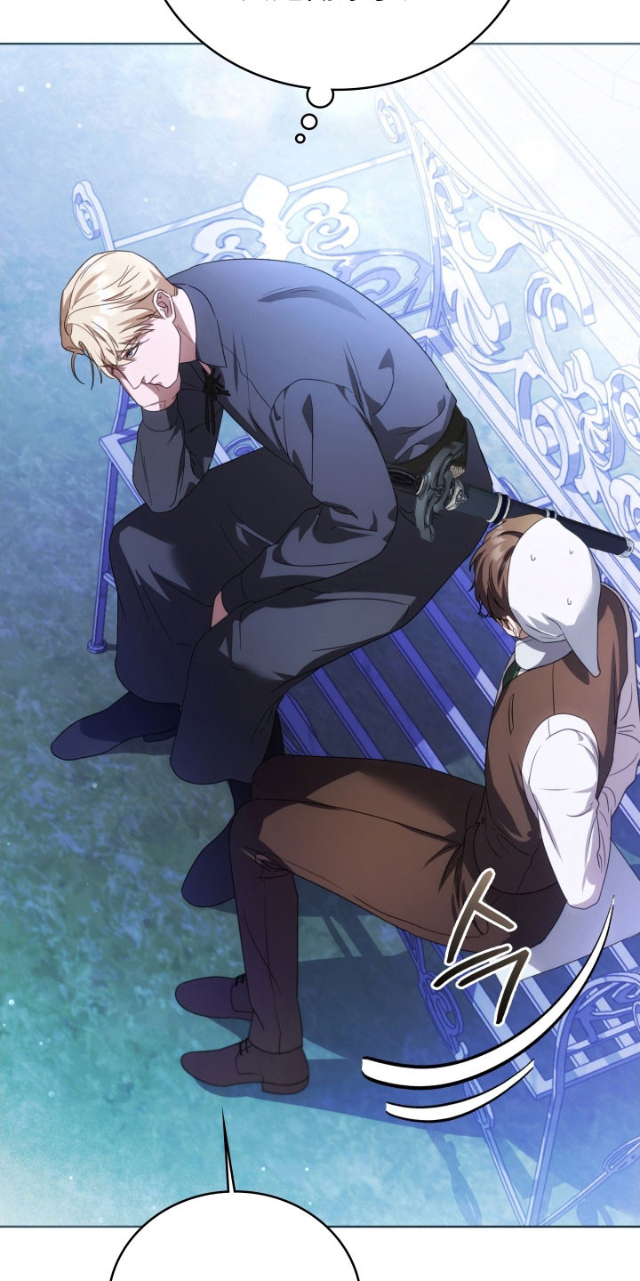 公爵情书漫画,第35章：虚弱的人1图