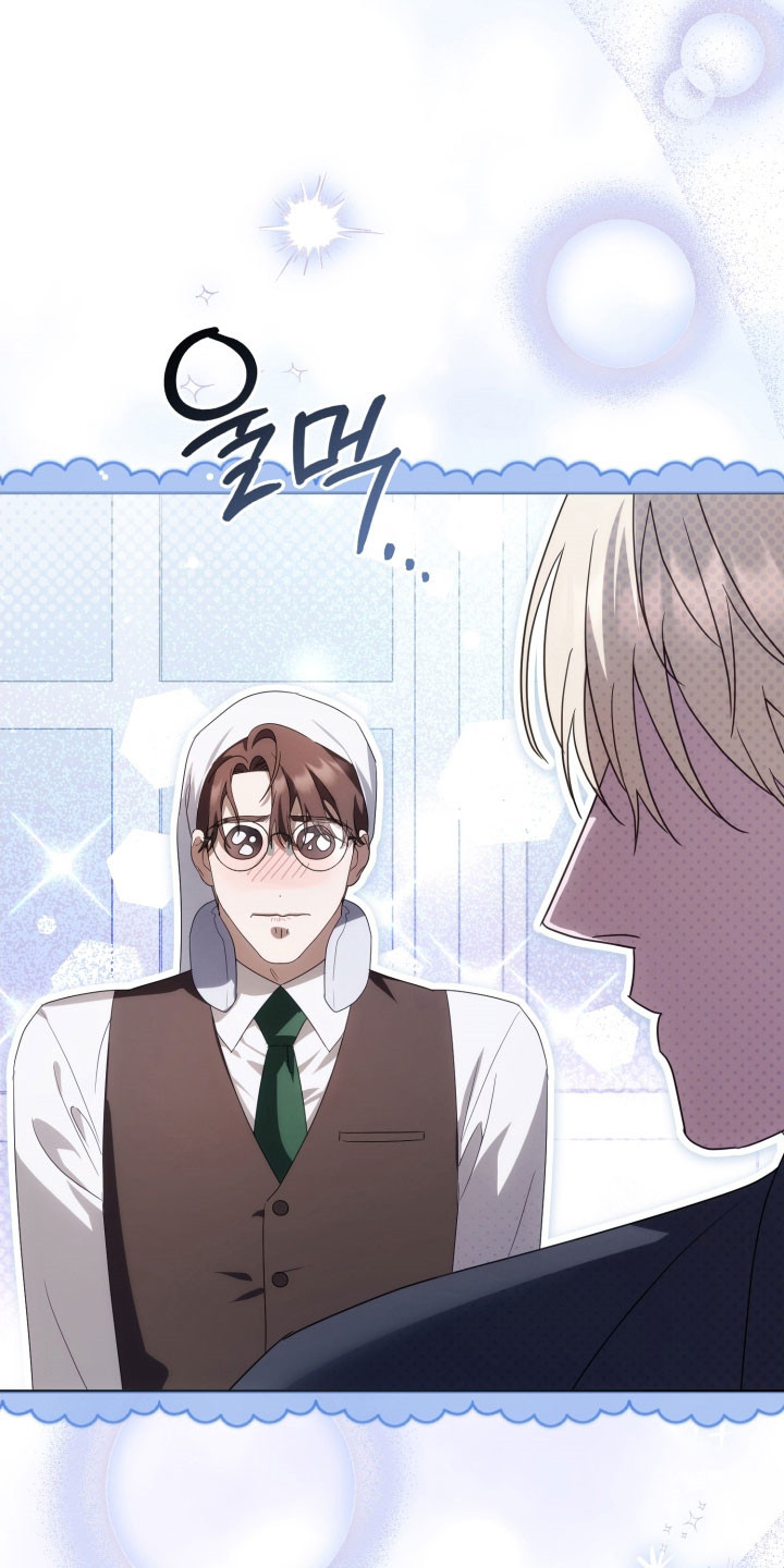 公爵情书漫画,第36章：强制抓住4图