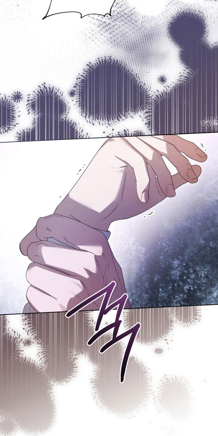 公爵家的女儿漫画,第35章：虚弱的人5图