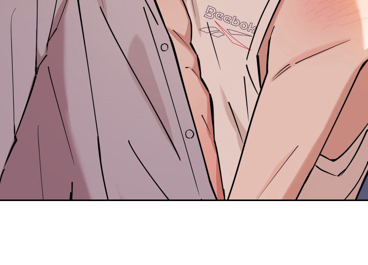 在我掌控中漫画,第26章：哥接受了1图