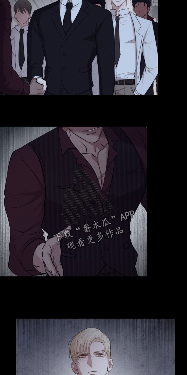 幽灯信标漫画,第27章：断尾求生4图