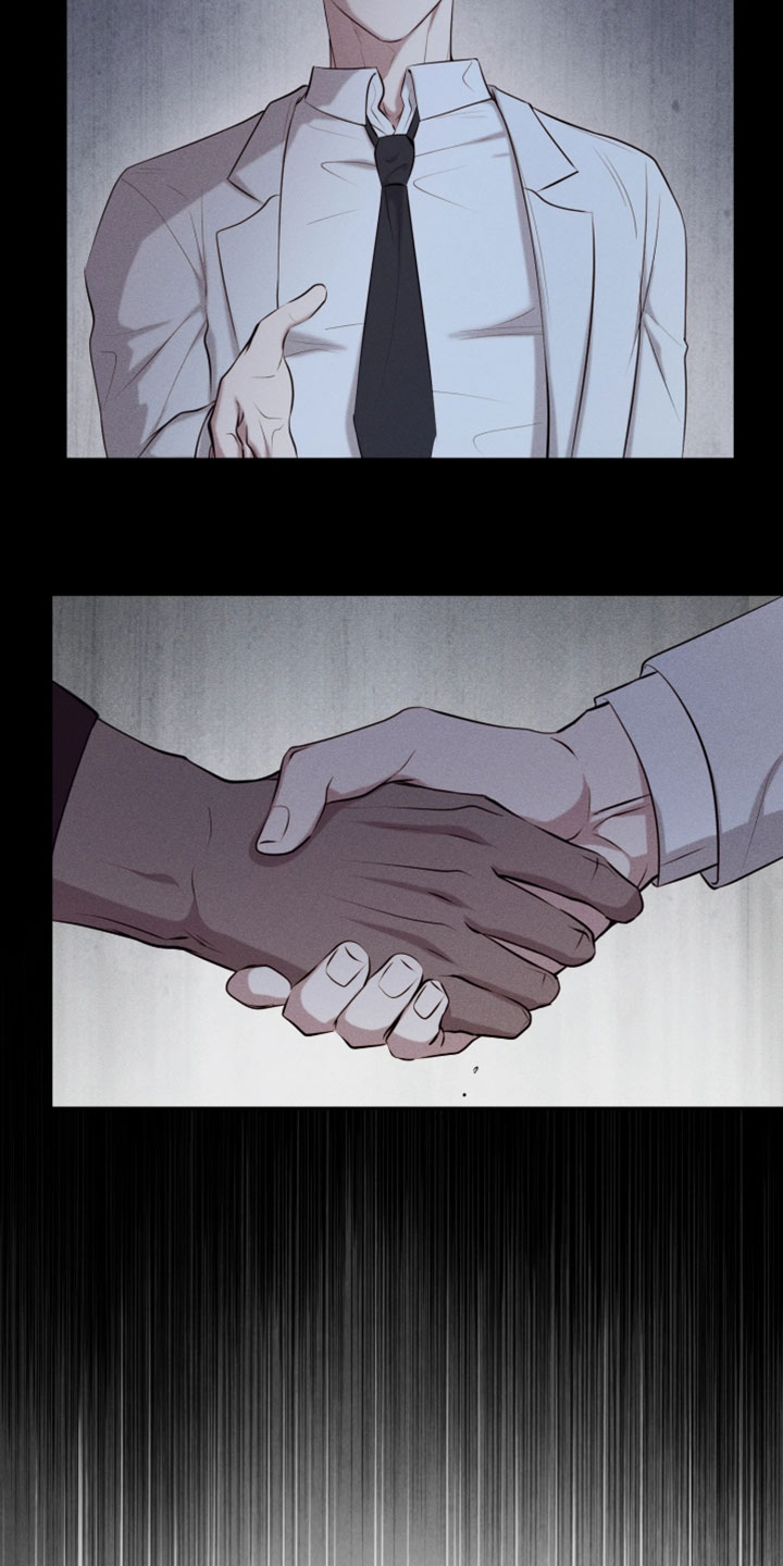 幽灯信标漫画,第27章：断尾求生5图