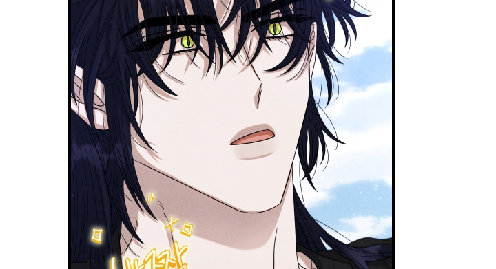 神离之日后漫画,第28章：还没结束5图