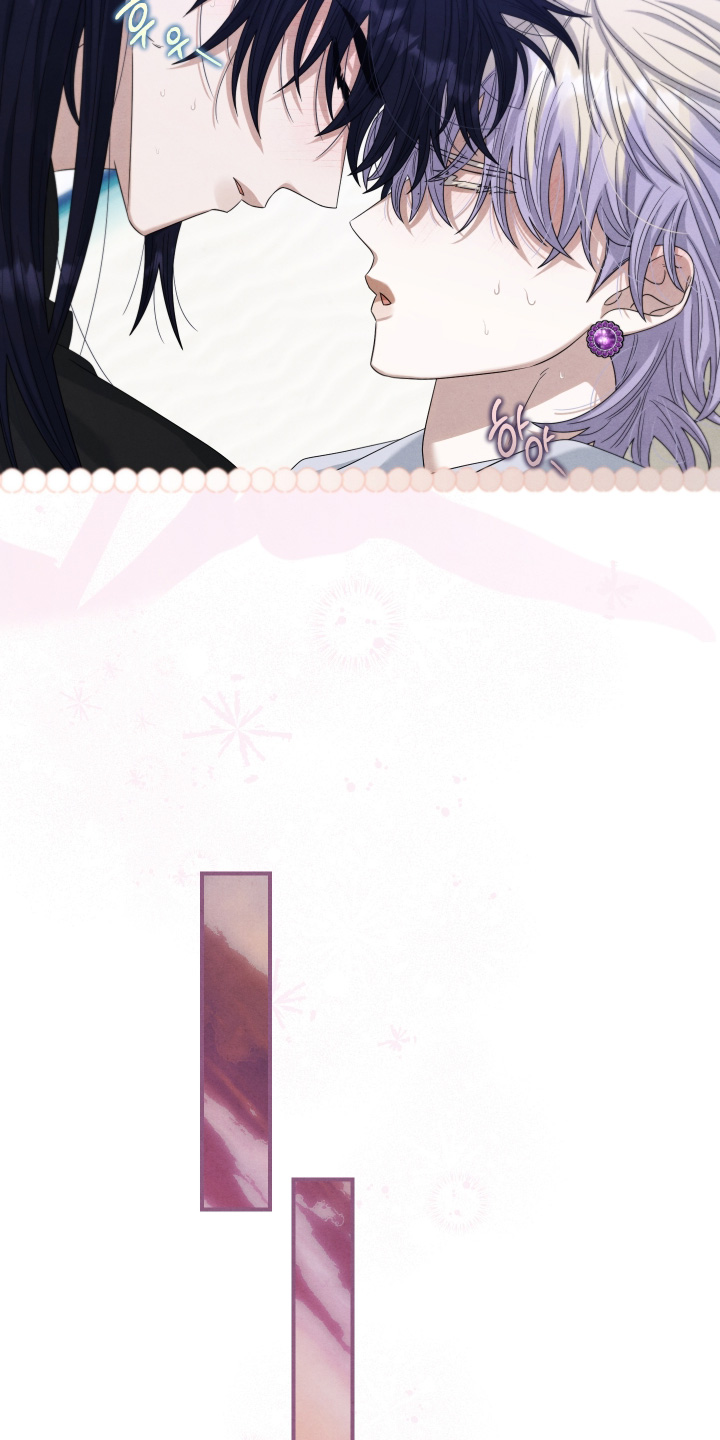 神离之日后漫画,第29章：可以跟我结婚嘛5图