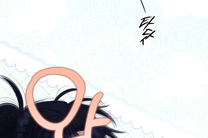 神离之日后漫画,第27章：需要1图