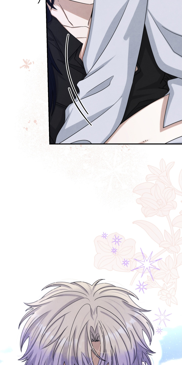 神离之日后漫画,第28章：还没结束3图