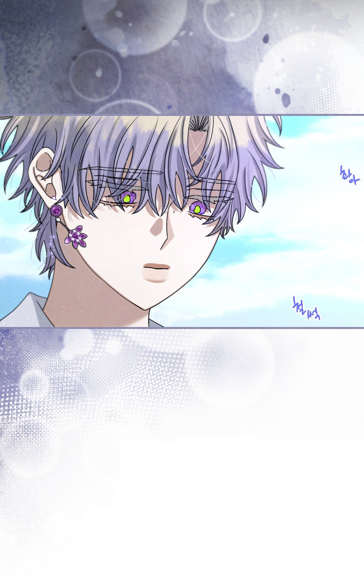 神离之日后漫画,第26章：不后悔4图