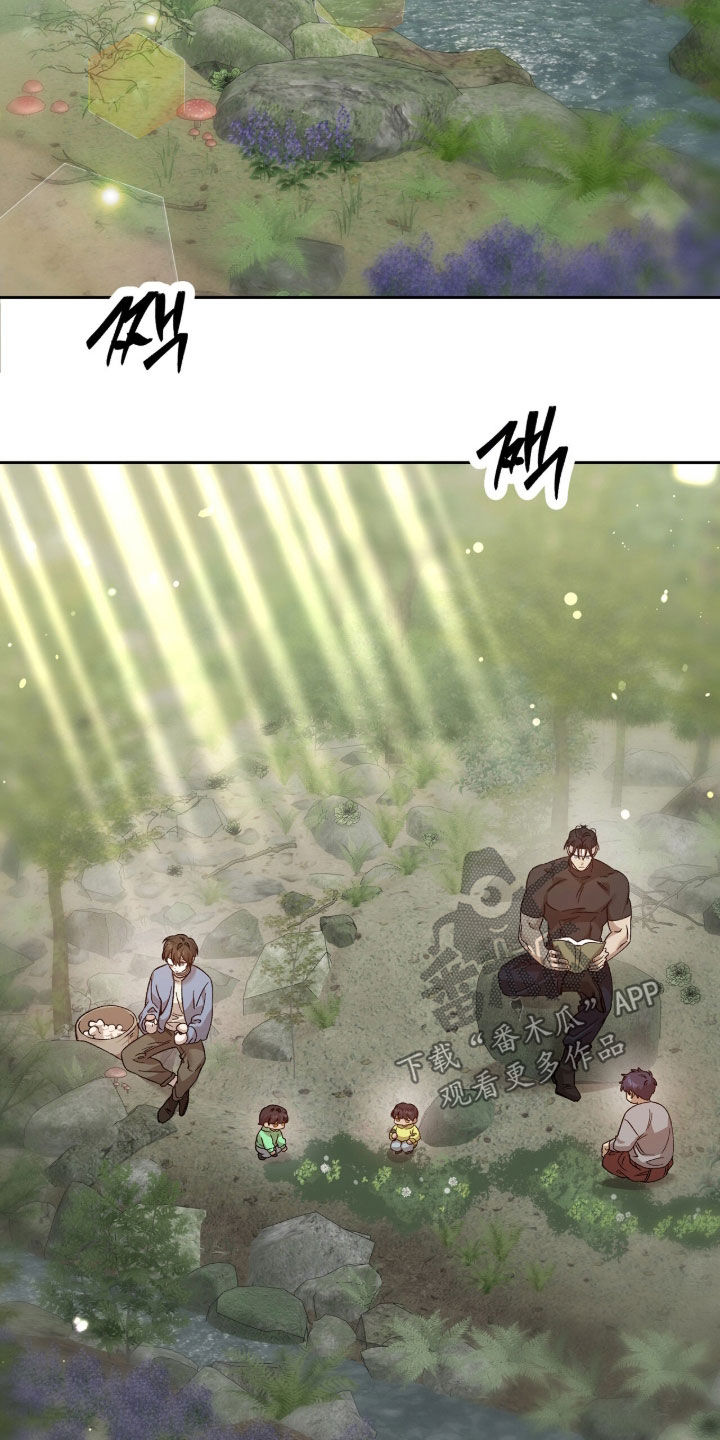 双生原版漫画,第47章：四叶草5图