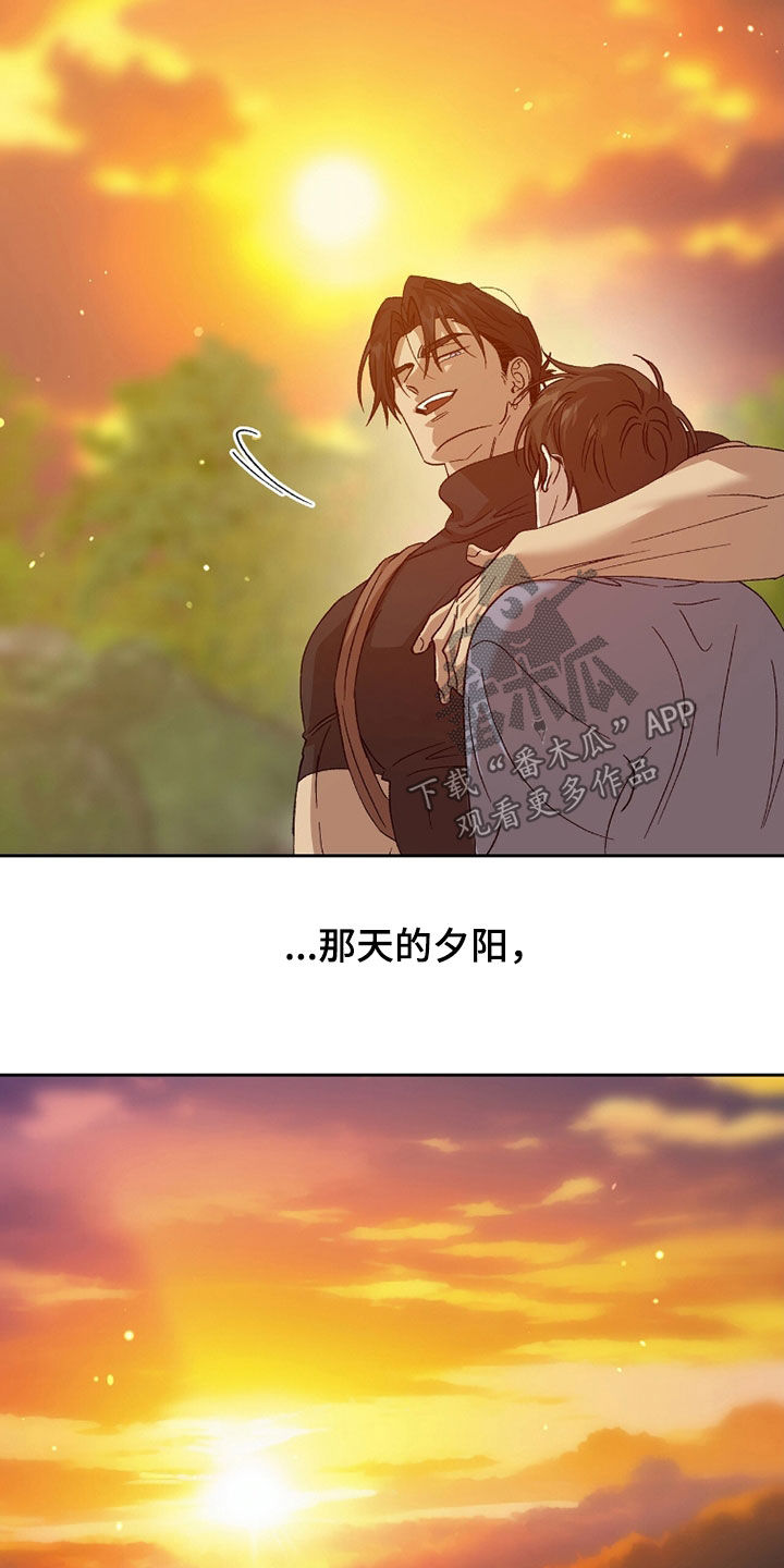 第49章：不吃都饱了4