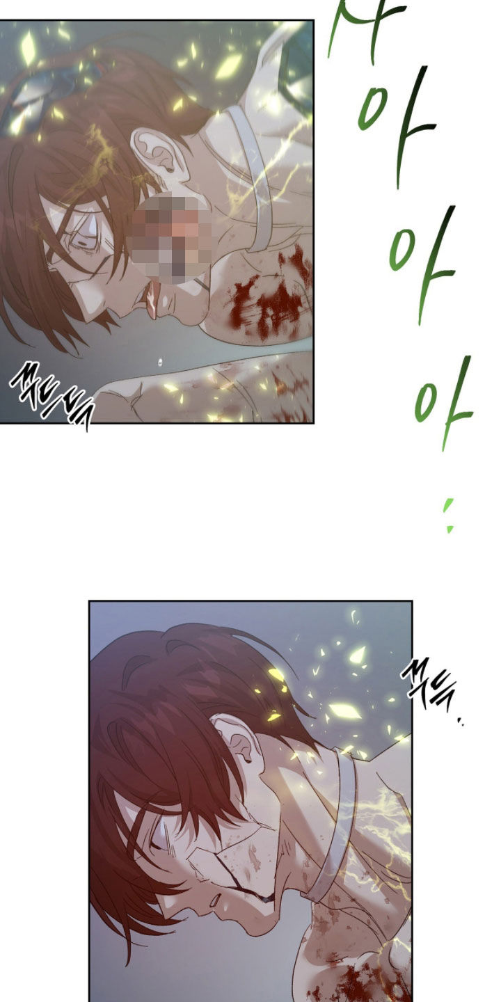 双生战神漫画,第45章：不适应者5图