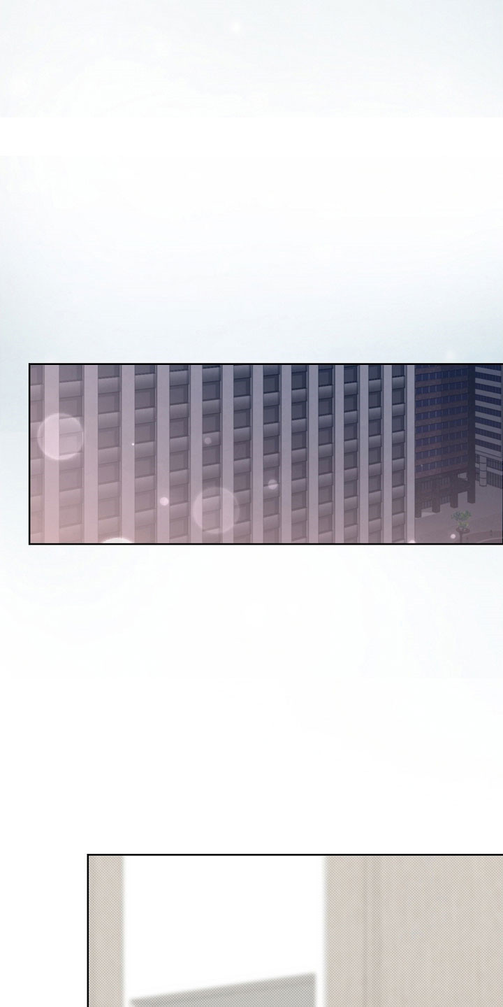 误吻危险弟弟角色介绍漫画,第29章：不许撒谎3图