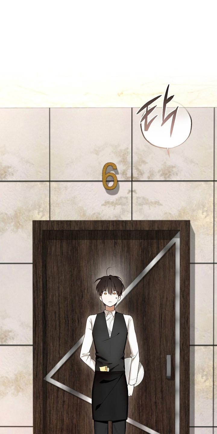 第26章：那个帽子0