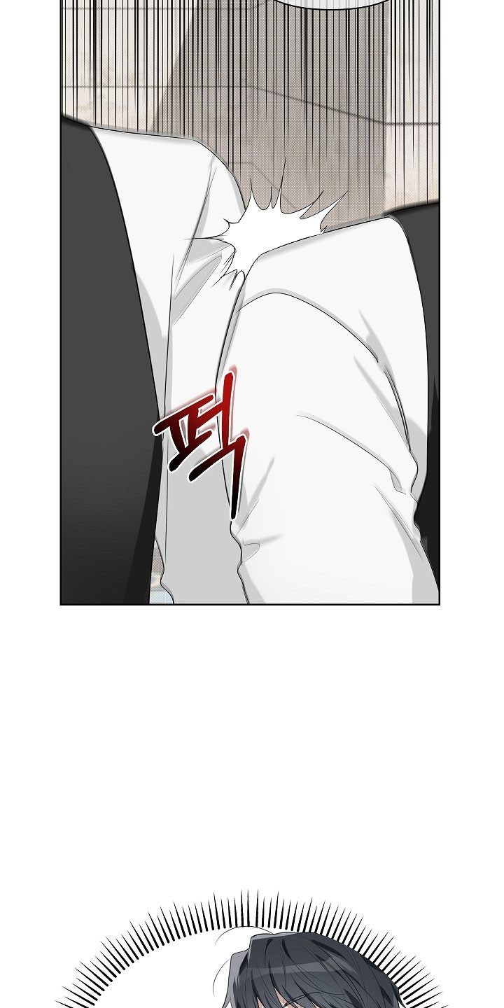 误吻危险弟弟后续剧情漫画,第31章：卸下疲惫3图