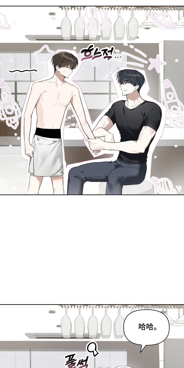 第30章：不需要0