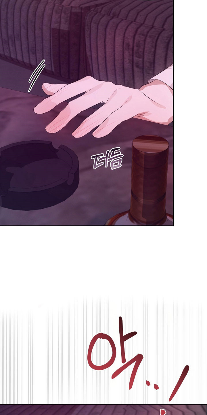 误吻危险弟弟全集在哪看漫画,第33章：要砸人吗5图