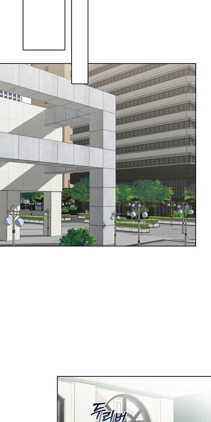 误吻危险弟弟漫画,第26章：那个帽子5图