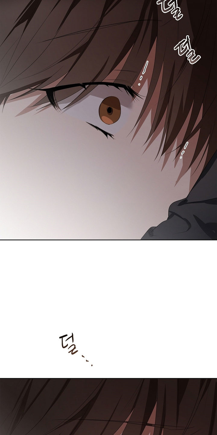 误吻危险弟弟后续剧情漫画,第31章：卸下疲惫2图