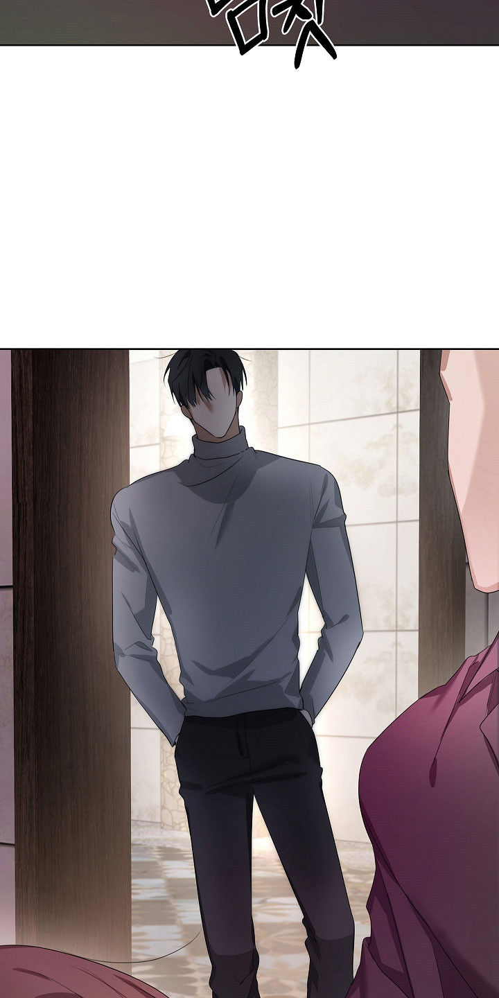 误吻危险弟弟全集在哪看漫画,第33章：要砸人吗2图