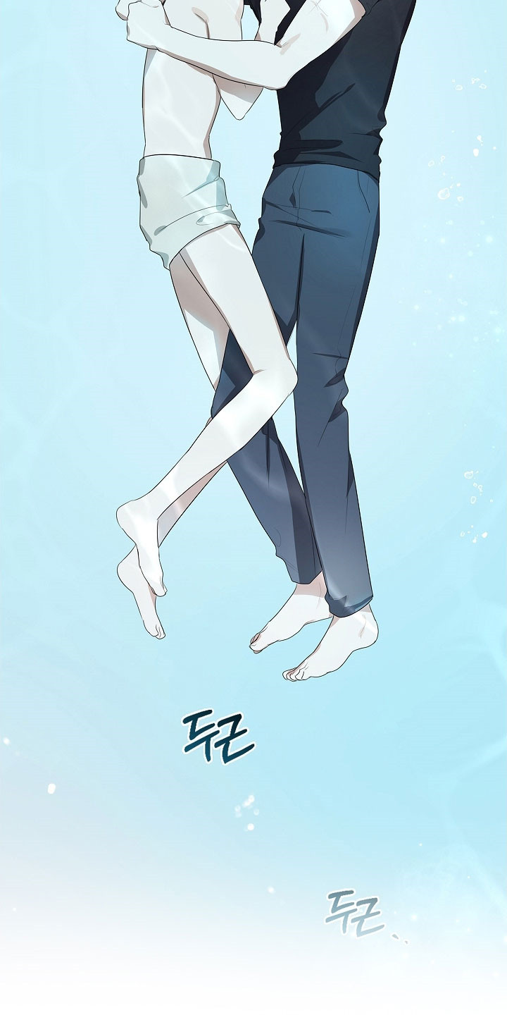 误吻危险弟弟后续剧情漫画,第31章：卸下疲惫4图