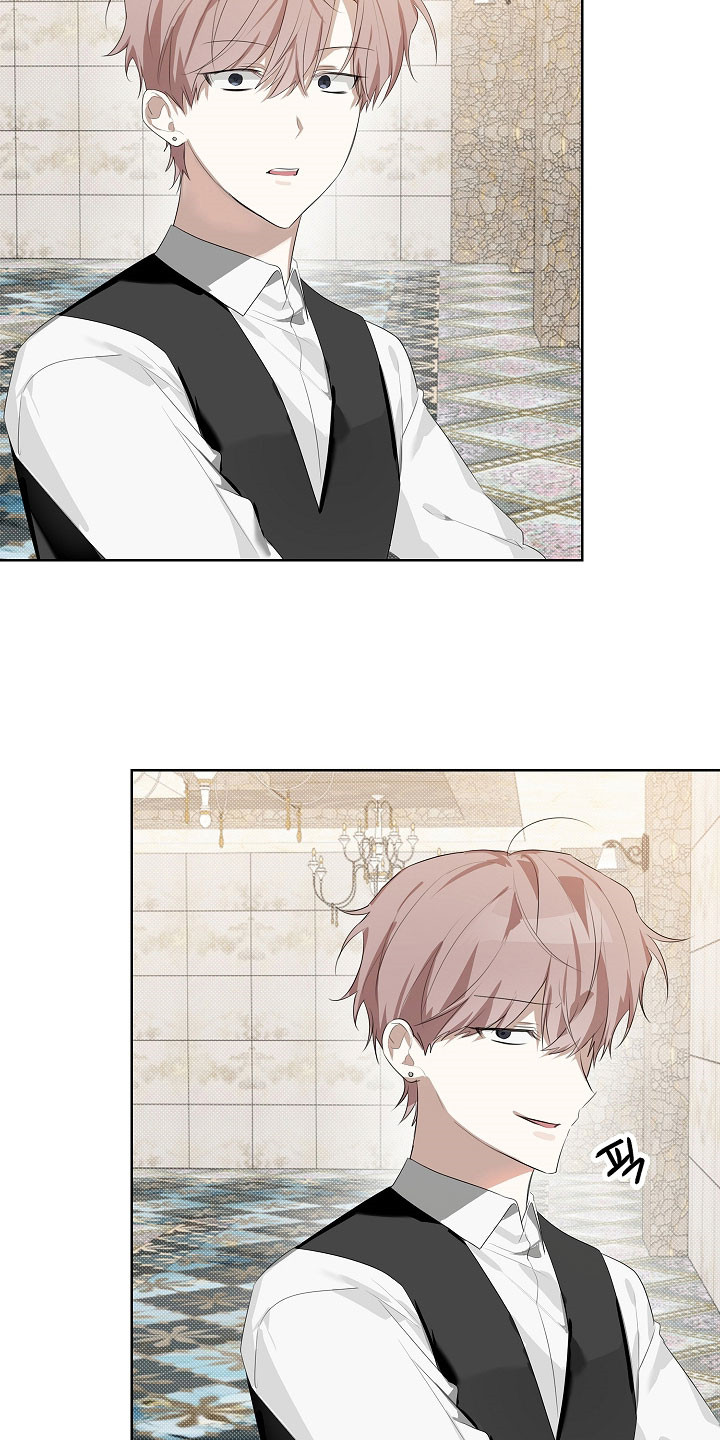 误吻危险弟弟画风漫画,第32章：求救2图