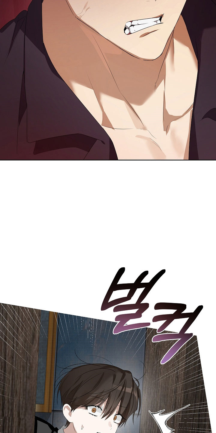 误吻危险弟弟画风漫画,第32章：求救4图