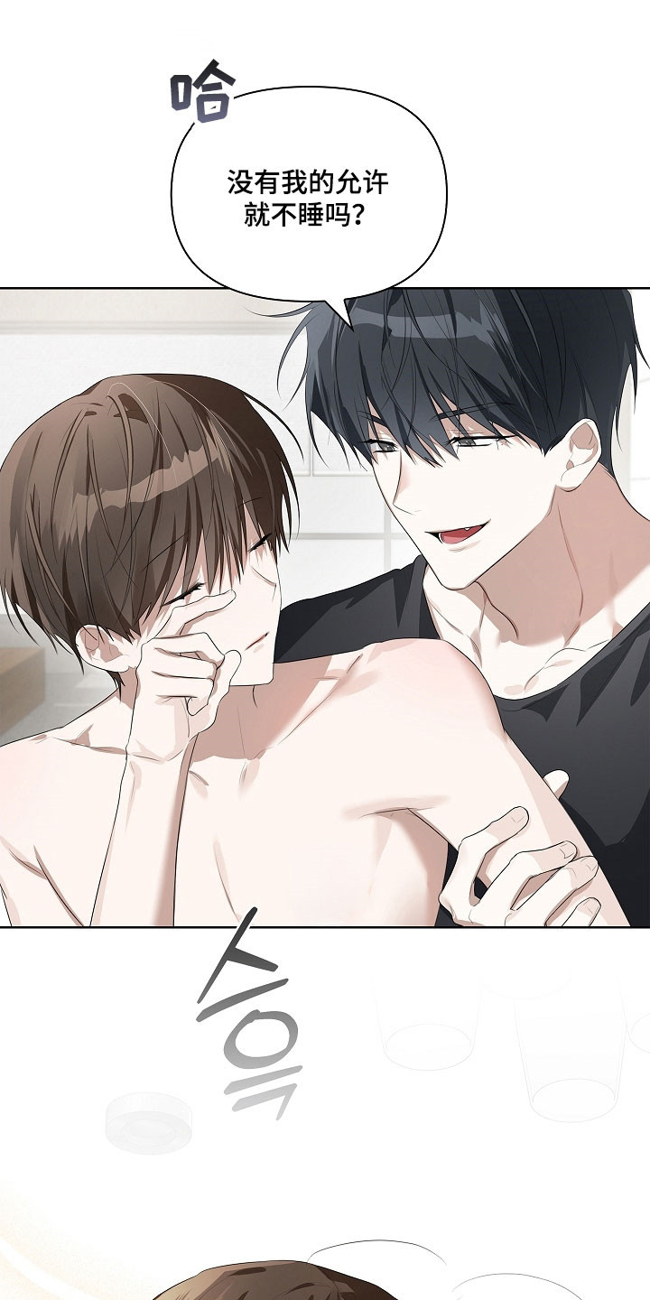 第30章：不需要0