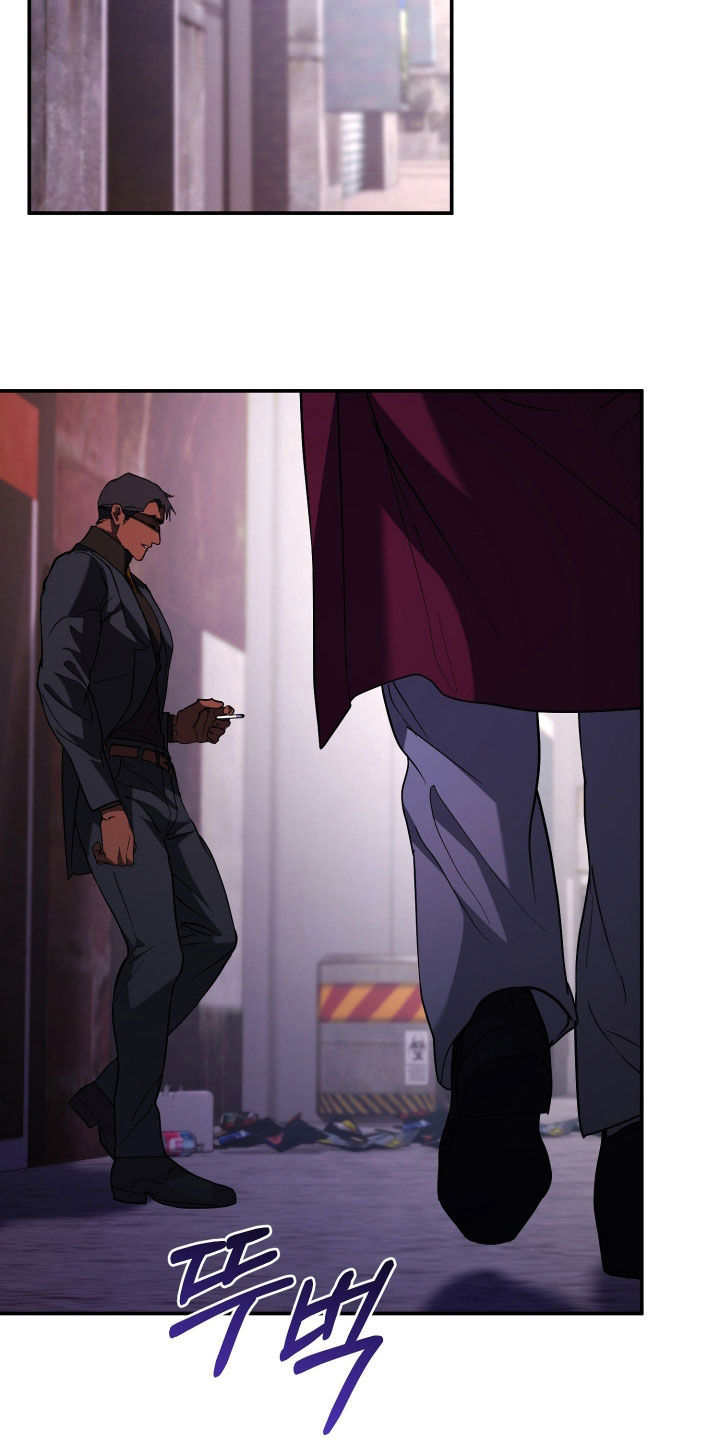 无双漫画,第48章：威胁4图