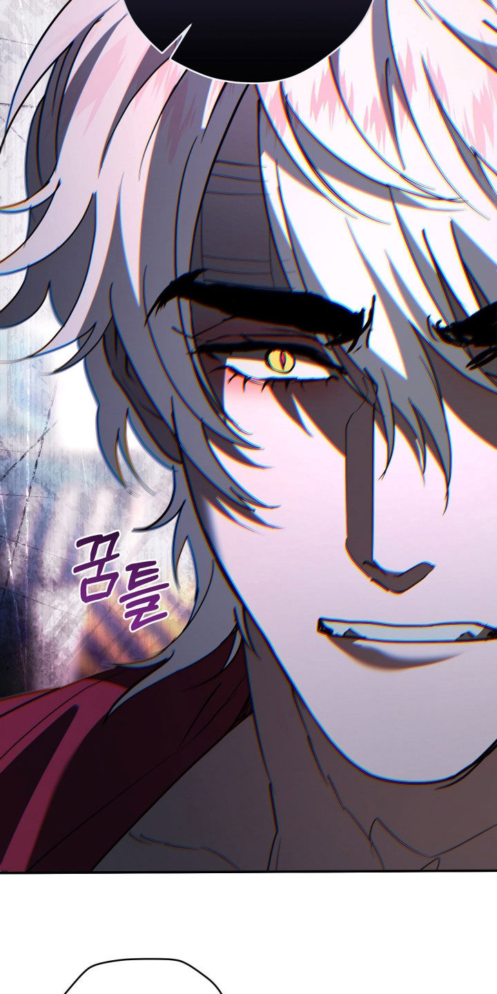 无双漫画,第48章：威胁5图