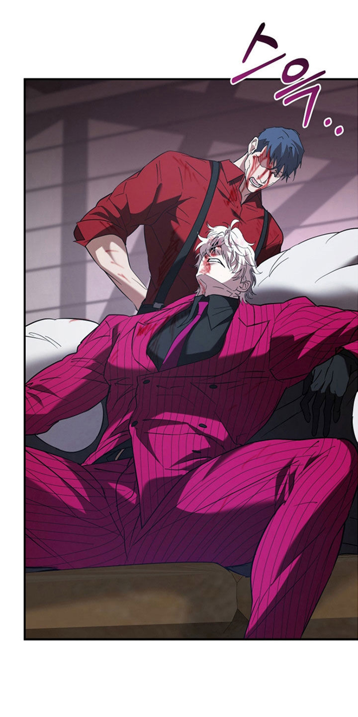 无间搭档漫画,第41章：议论4图