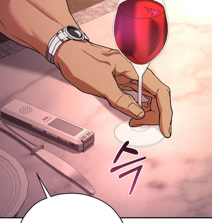 无双漫画,第47章：蛊惑4图