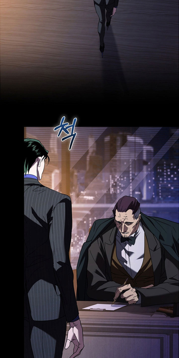 无间搭档漫画,第39章：任务4图